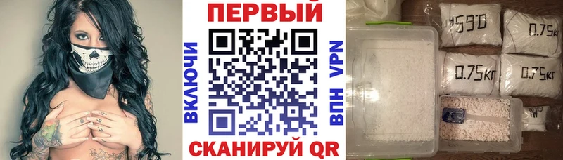 Amphetamine VHQ  Купить  Ковылкино 