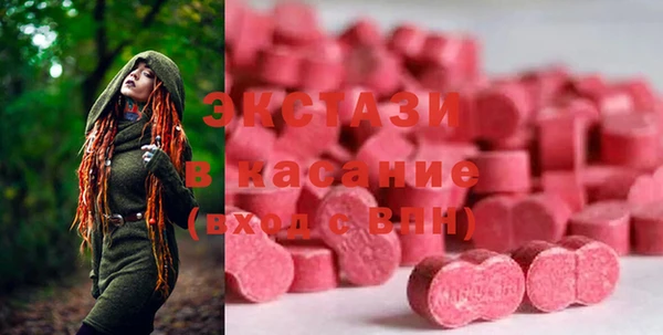 мефедрон VHQ Кулебаки