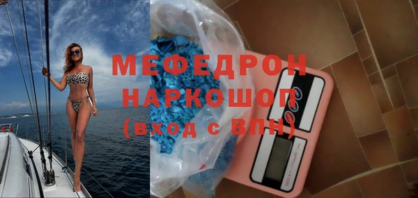 дживик Краснотурьинск