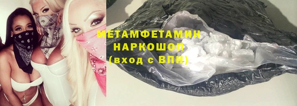 дживик Краснотурьинск