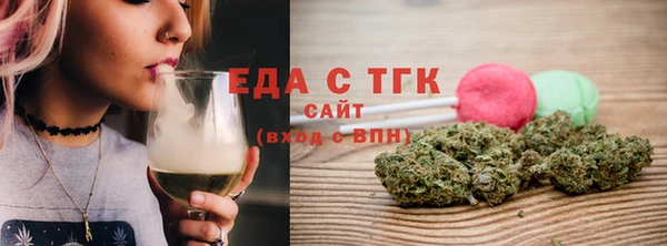 марки lsd Красноперекопск