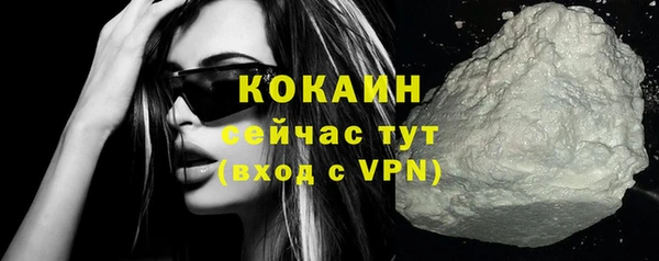 марки lsd Красноперекопск