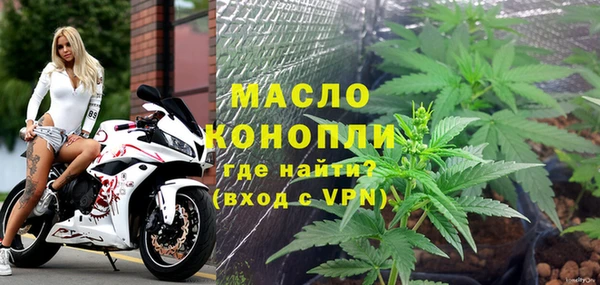 дживик Краснотурьинск
