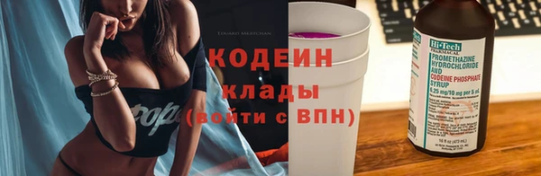 дживик Краснотурьинск