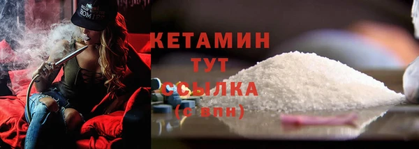 марки lsd Красноперекопск
