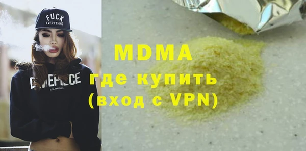 дживик Краснотурьинск