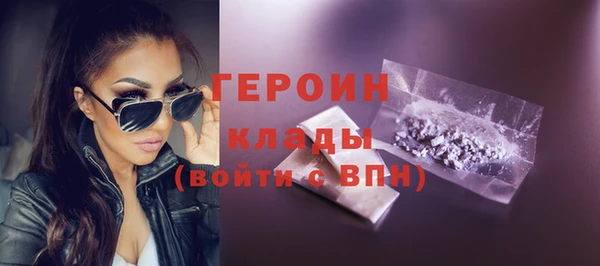 марки lsd Красноперекопск