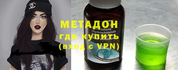 дживик Краснотурьинск
