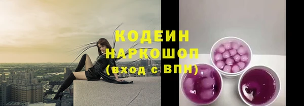 дживик Краснотурьинск