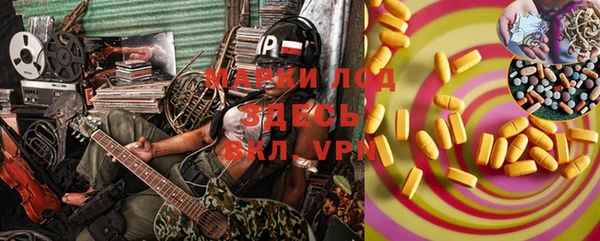 дживик Краснотурьинск
