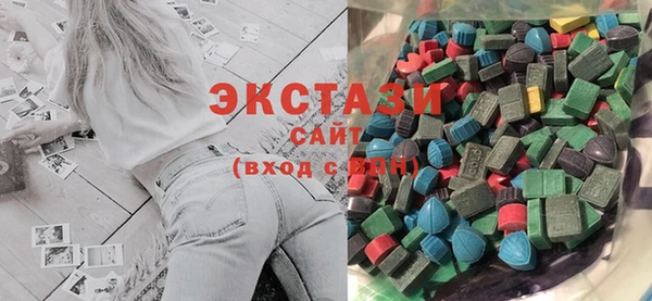 героин Краснослободск