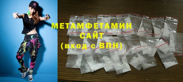 Альфа ПВП Кукмор