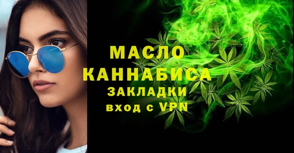 герыч Куйбышев