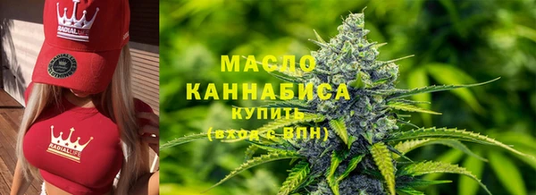 героин Краснослободск