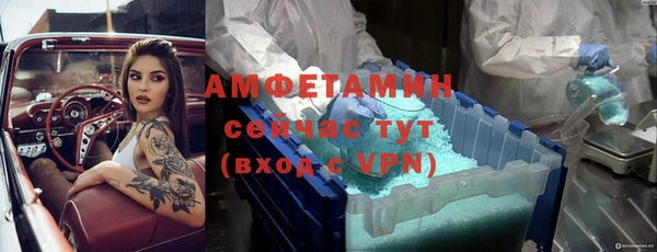 дживик Краснотурьинск