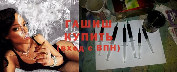 Альфа ПВП Кукмор