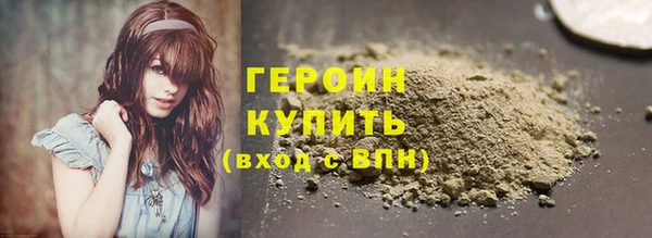 Альфа ПВП Кукмор