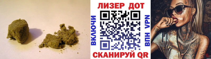 Лсд 25 экстази ecstasy  Купить где  Ковылкино 